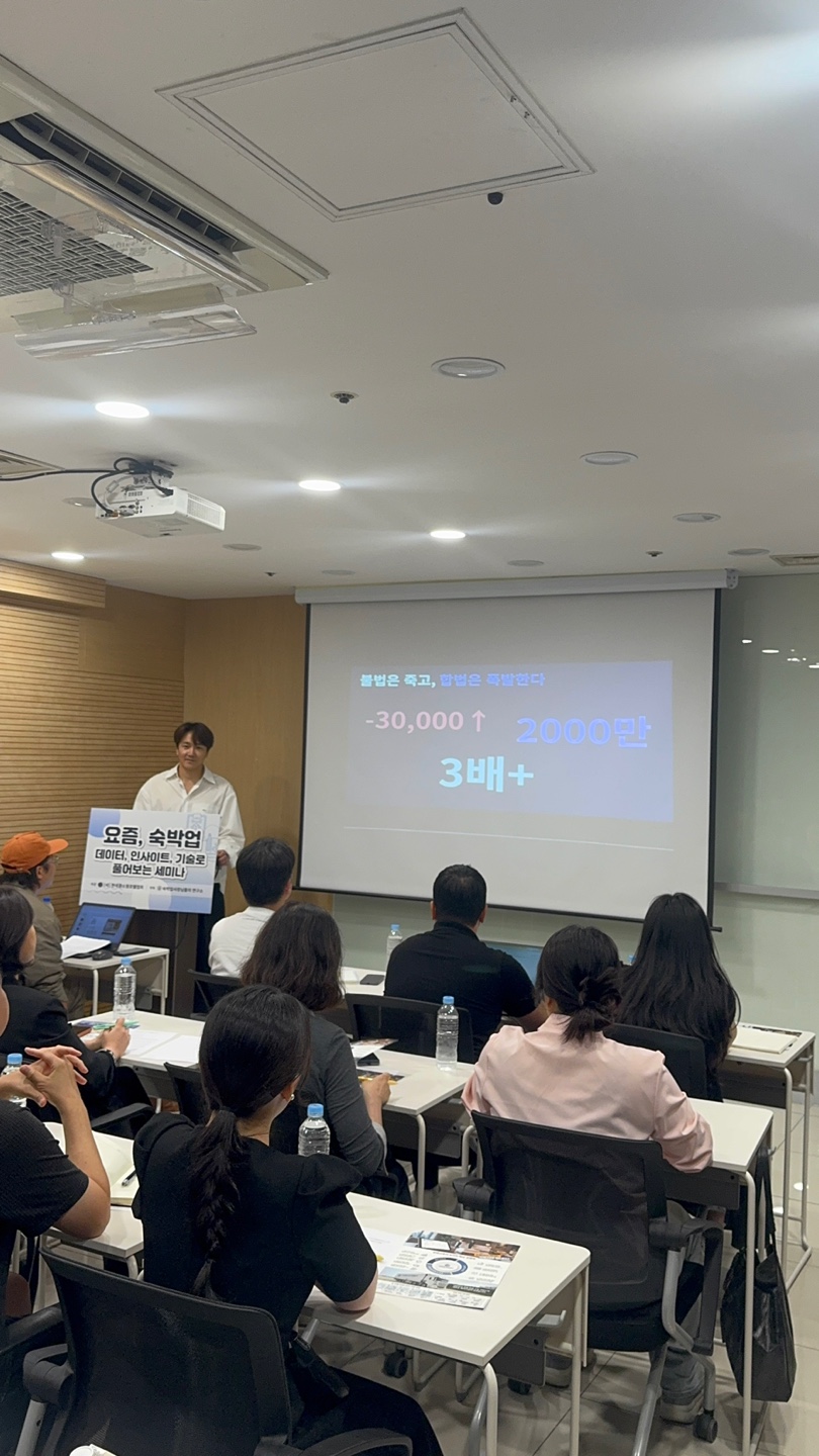 김지훈 대표 발표