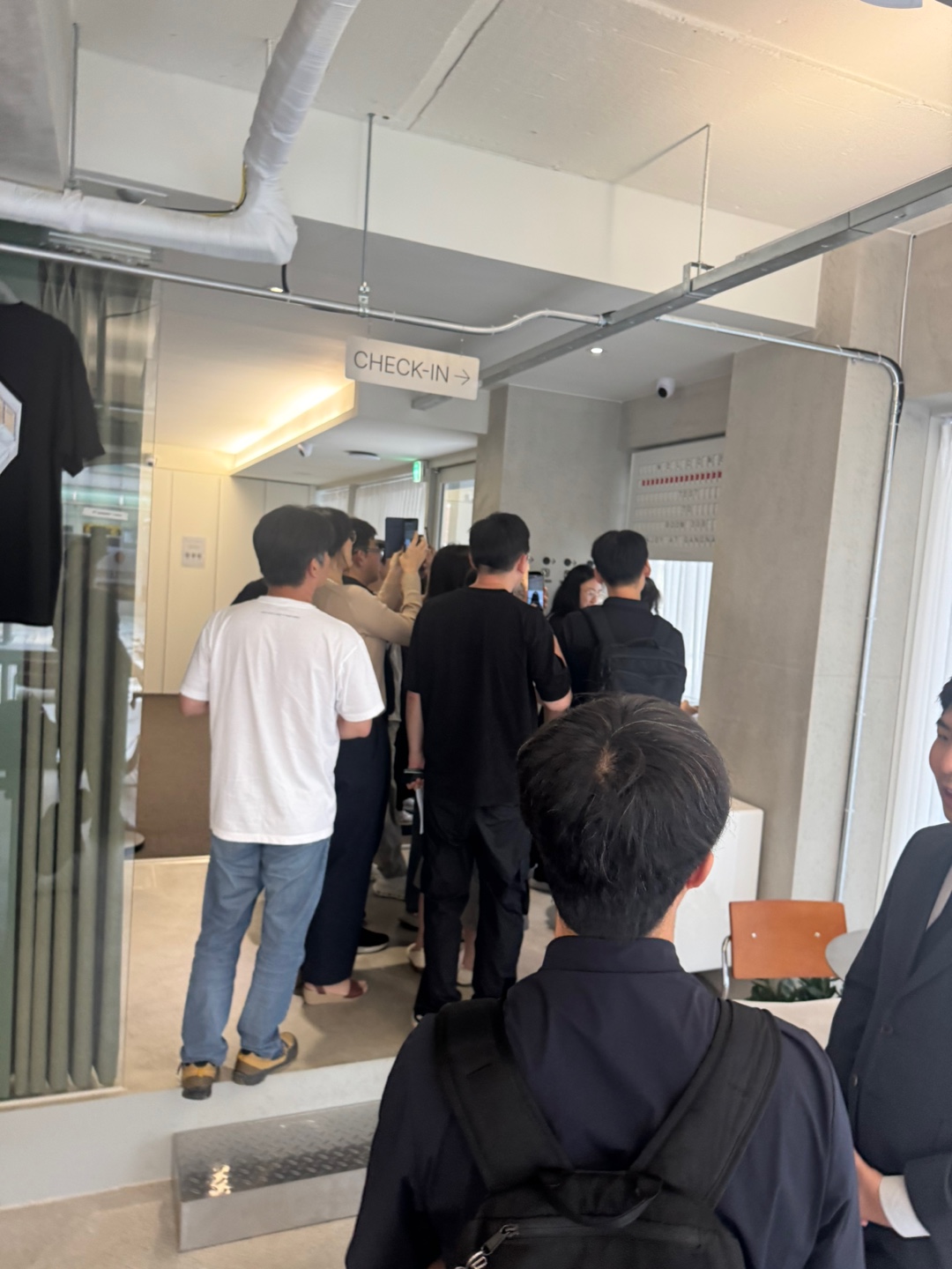 현장 체크인